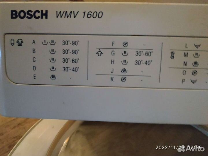 Запчасти для bosch WMV 1600