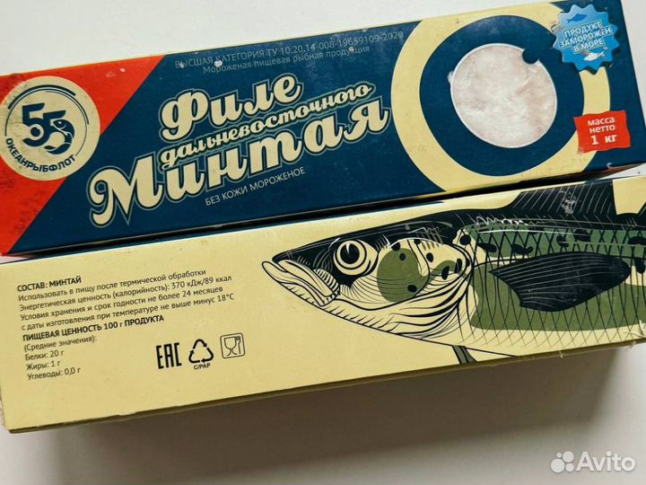 Филе минтая