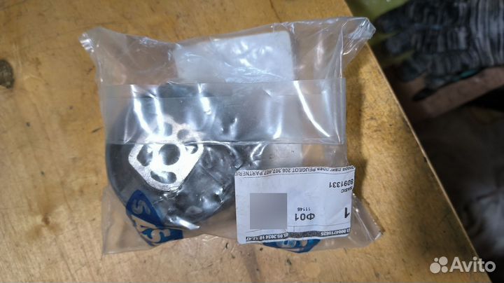 Sasic 8091331 Опора двигателя