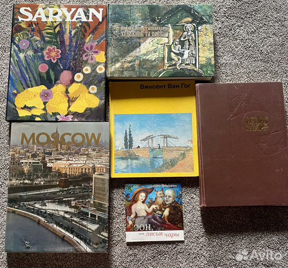 Книги Булгаков, Мережковский, Чехов и др