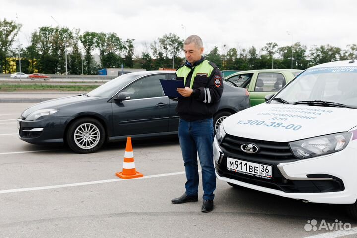 Помощь в Оформлении дтп Аварийным комиссаром