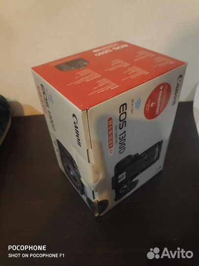 Зеркальный фотоаппарат