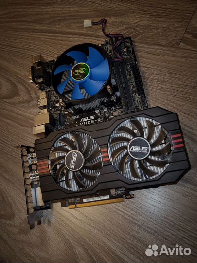 Комплектующие пк