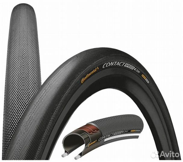 Покрышка для велосипедов Continental Contact Speed