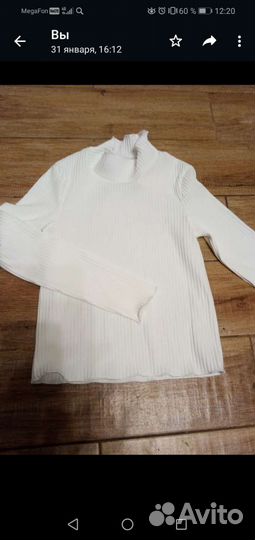 Водоласка лайкровая