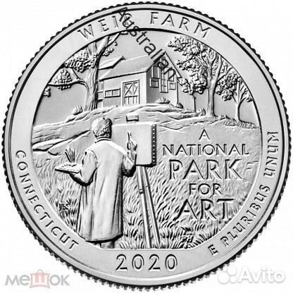 Монеты новые из коллекции