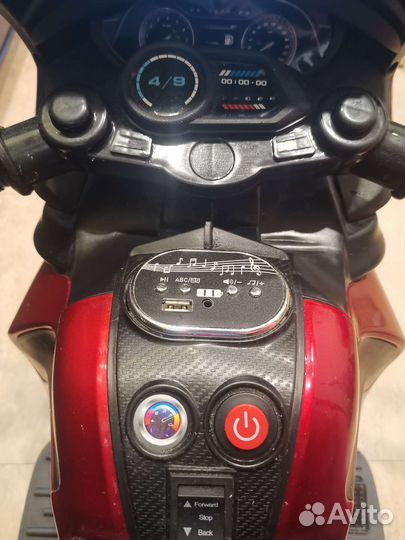 Детский мотоцикл на аккумуляторе