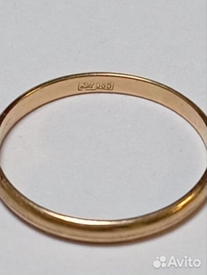 Золотое обручальное кольцо /585/ Т22183