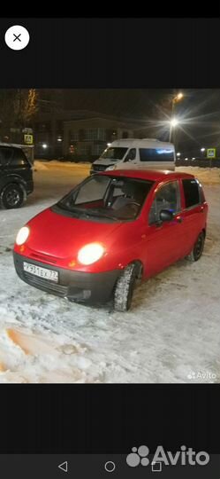 Готовый бизнес аренда matiz