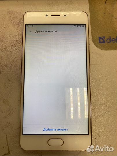 Meizu M3s, 3/32 ГБ