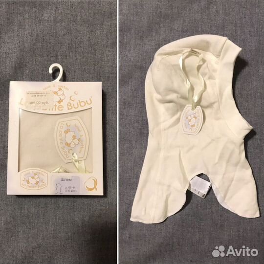 Шлем-термобелье « Наша Мама» р.80, новый