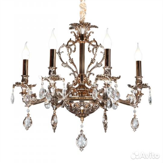 Люстра подвесная