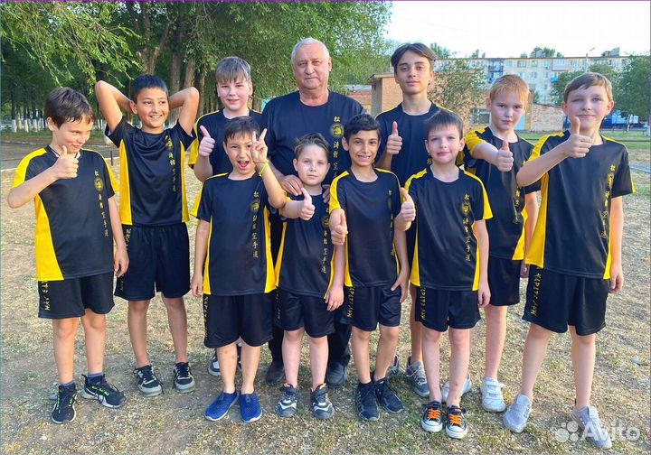 Форма для бокса карате дзюдо единоборств на заказ