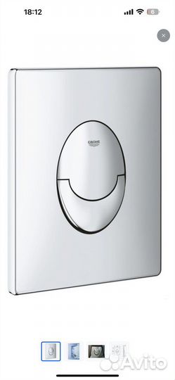Кнопка смыва grohe