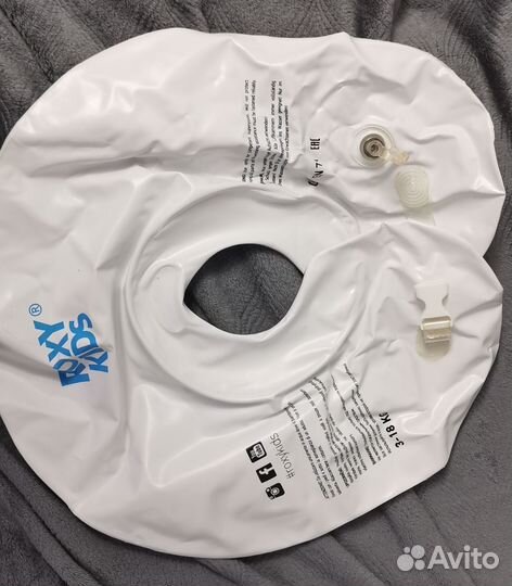 Круг на шею для купания новорожденных