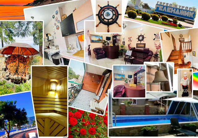 Комната 45 м² в 5-к., 1/2 эт.