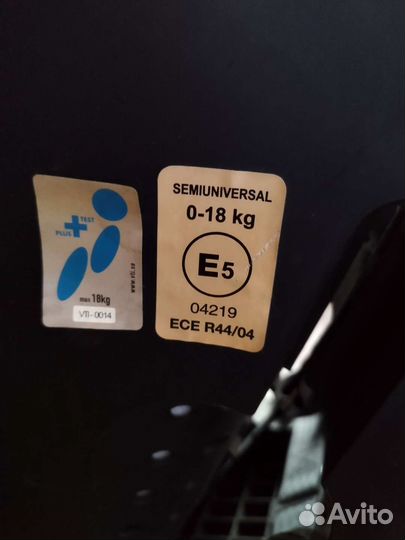 Детское автокресло от 0 до 18