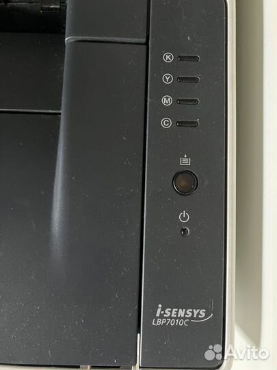 Лазерный принтер canon lbp7010c