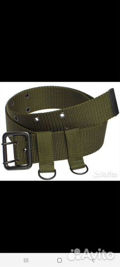 Ремень вкпо