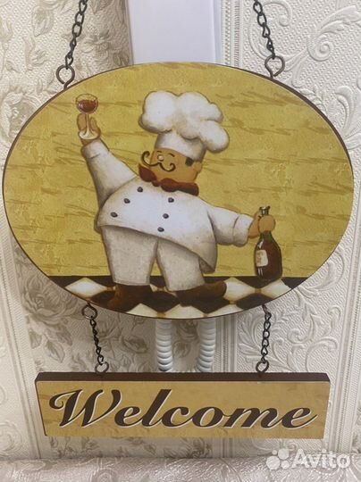 Декоративное изделие