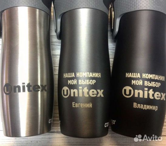 Лазерная гравировка. Резка. Сувениры Металл Стекло