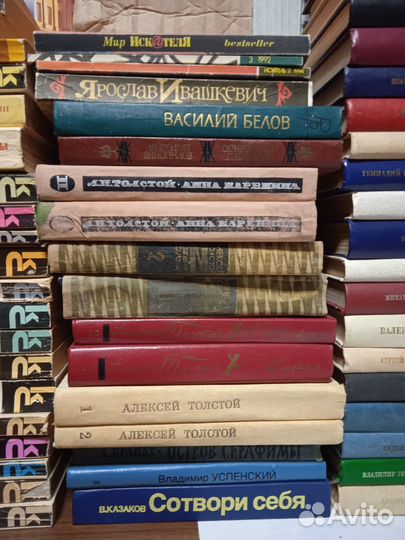 Классика фантастика детективы от 15 до 40