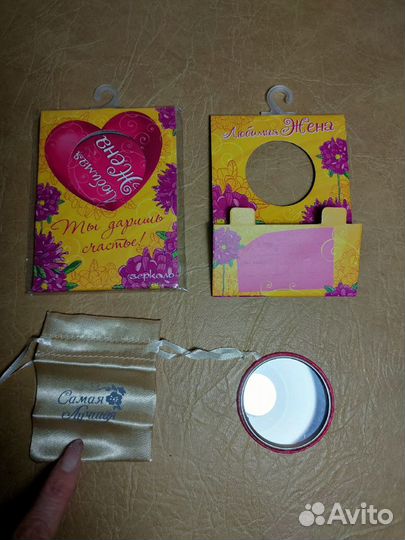 Блокноты на кольцах