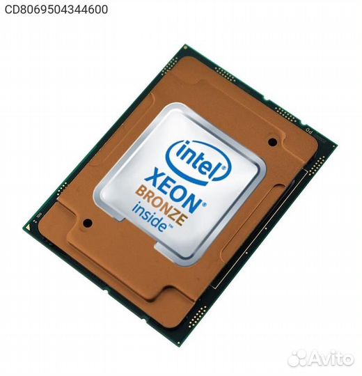 Процессор Intel Xeon Bronze-3206R 1900мгц LGA 3647