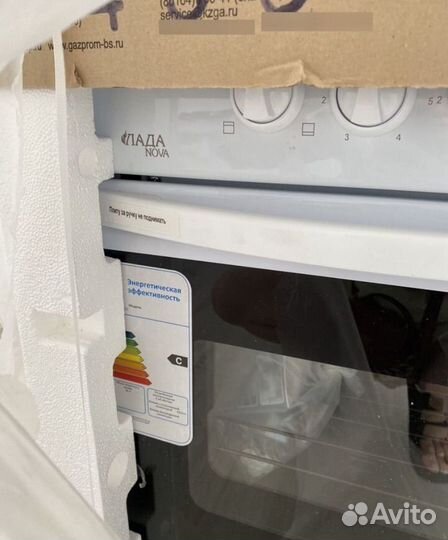 Плита электрическая новая