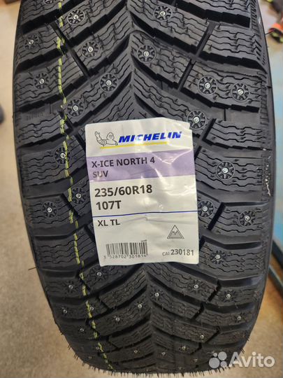 Литые диски Volvo XC60