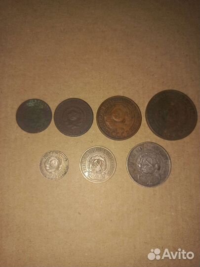 Царские монеты, ранние советы РСФСР