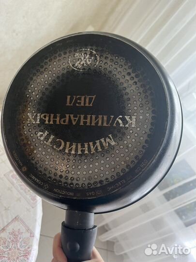 Сковородка burner