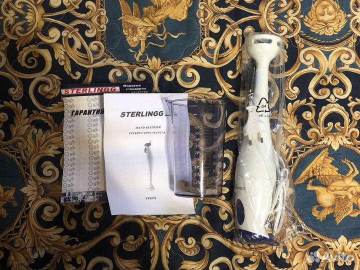 Ручной погружной блендер sterling england