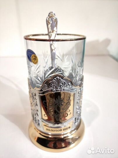 Подарочный набор для чая «Золотой шеф»