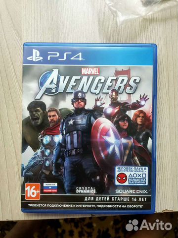Marvel avengers ps4