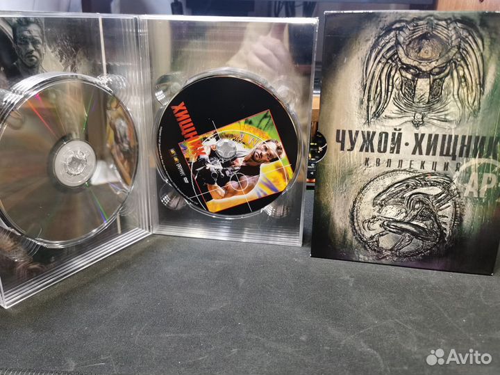 Чужой Хищник коллекция DVD фильмов
