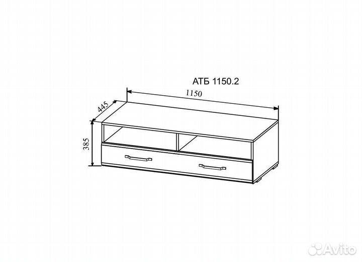 Асти Тумба атб 1150.2