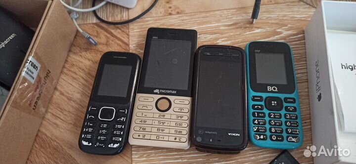 Лот на зпчасти