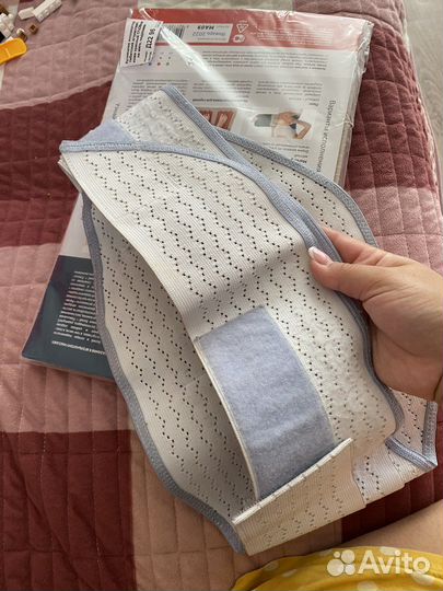 Бандаж для беременных и после родов