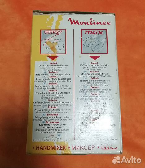 Миксер moulinex