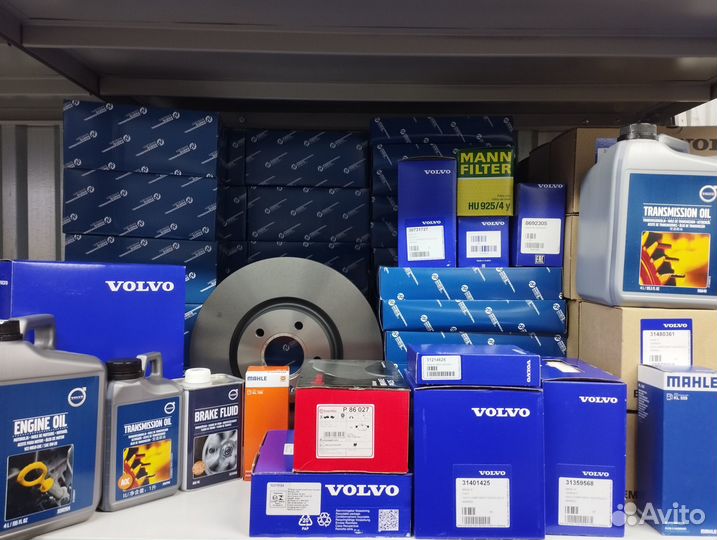 22430798 Фильтр масляный S40,V50 2004,S80 2007,C30,C70 Diesel