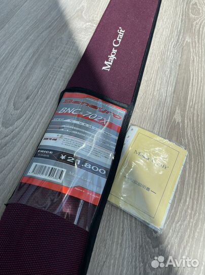 Кастинговый спиннинг Major Craft Beneyro BNC-702X