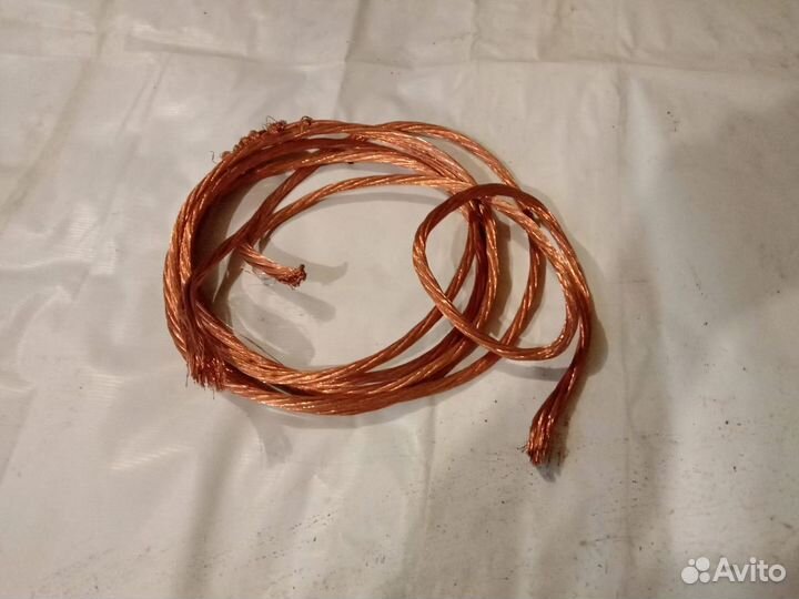 Электро провода