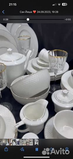 Набор столовой посуды на 12 персон