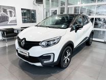 Renault Kaptur 1.6 MT, 2020, 71 000 км, с пробегом, цена 1 881 000 руб.