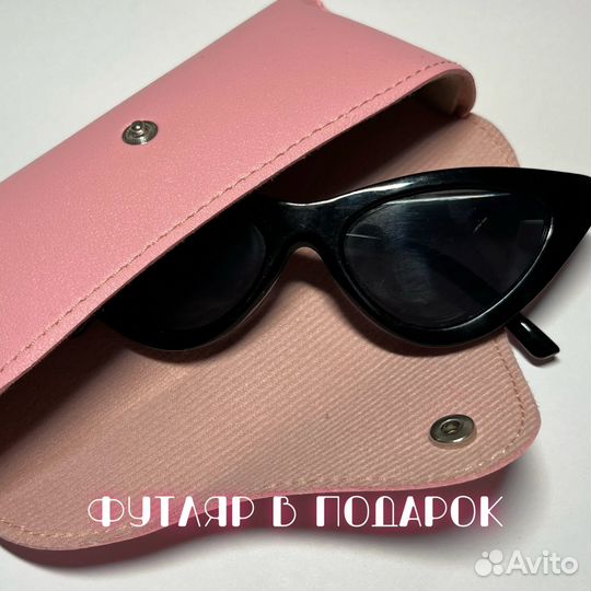 Очки солнцезащитные shein, форма кошачий глаз