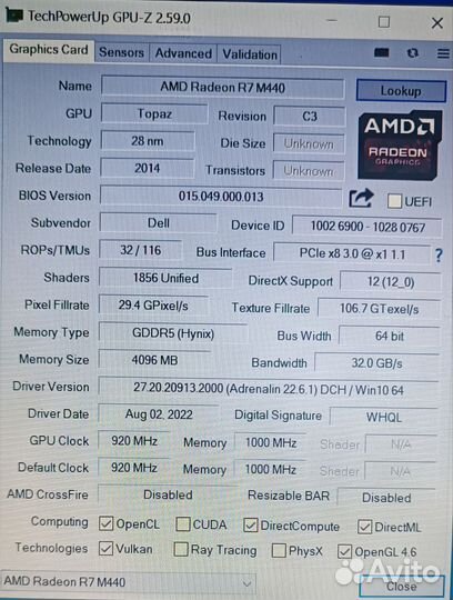 Ноутбук dell inspiron 5567 15.6 i7-7500u 8Gb 480Gb