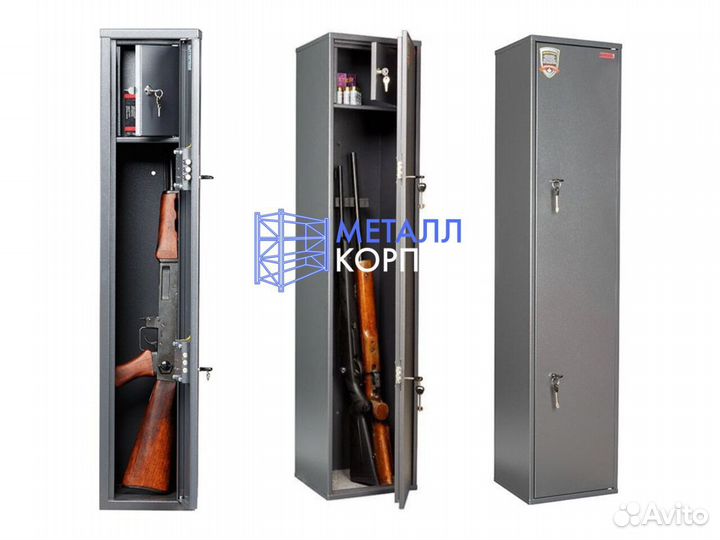 Сейф оружейные Чирок 1025