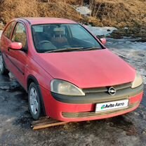 Opel Vita 1.4 AT, 2001, 180 808 км, с пробегом, цена 165 000 руб.