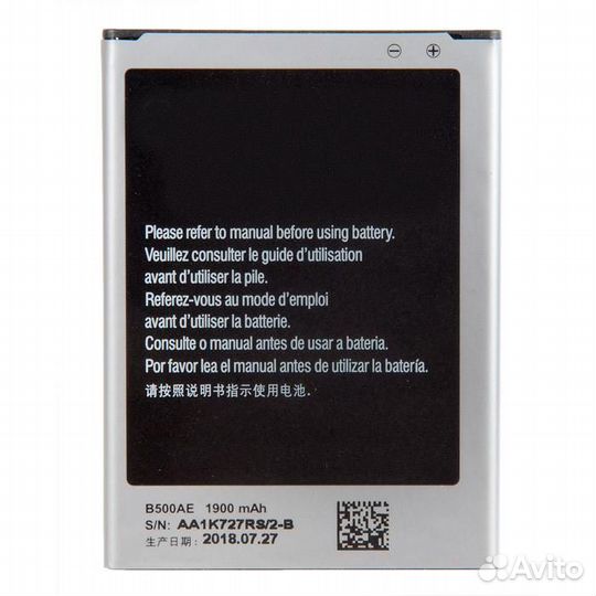 Батарея для Samsung Galaxy S4 mini GT-I9192